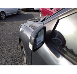 RETROVISEUR EXT ELECTRIQUE G