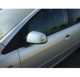 RETROVISEUR EXT ELECTRIQUE G