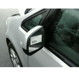 RETROVISEUR EXT ELECTRIQUE G