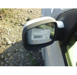 RETROVISEUR EXT ELECTRIQUE G