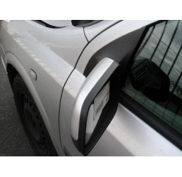 RETROVISEUR EXT ELECTRIQUE G