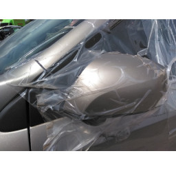 RETROVISEUR EXT ELECTRIQUE G