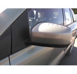 RETROVISEUR EXT ELECTRIQUE G