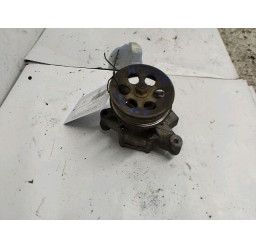 POMPE DIRECTION ASSISTEE